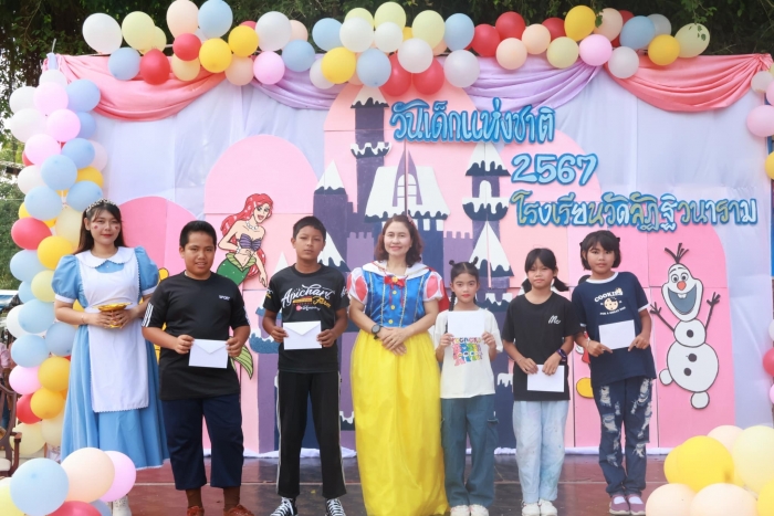 คำบรรยายภาพ