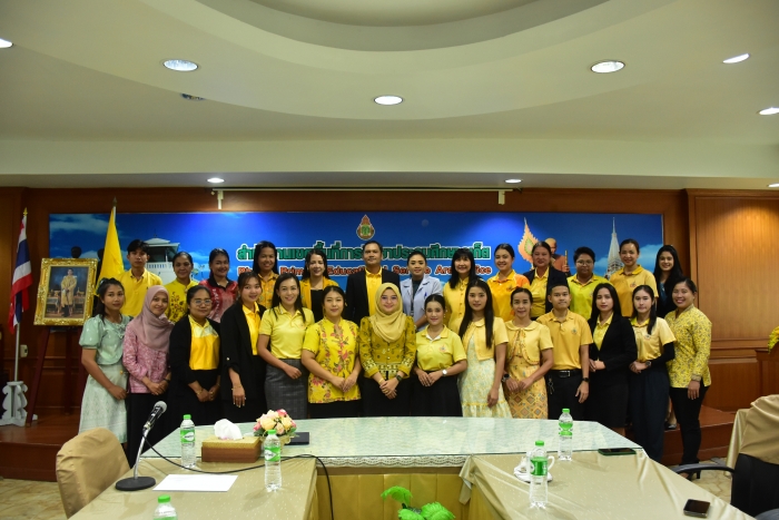 คำบรรยายภาพ