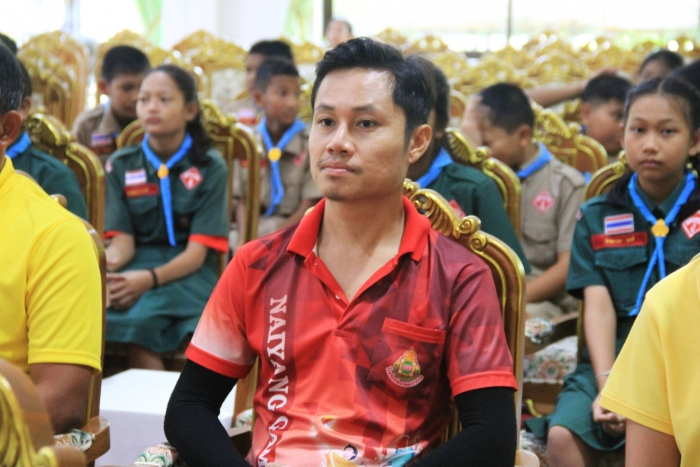 คำบรรยายภาพ