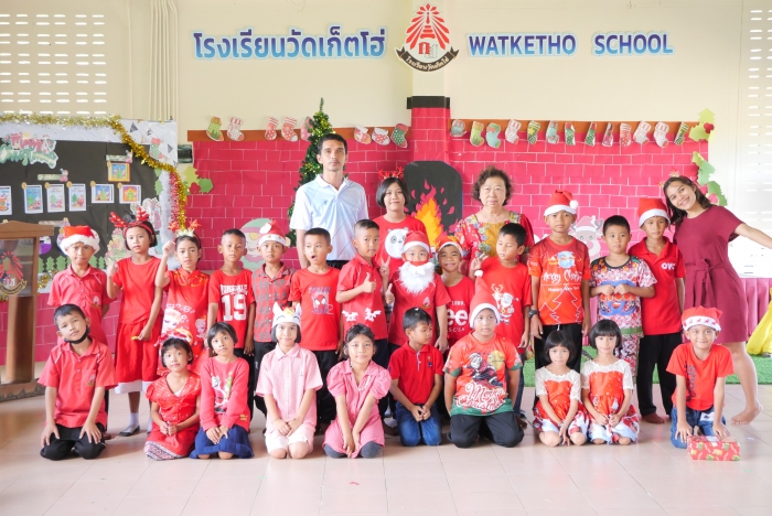 คำบรรยายภาพ