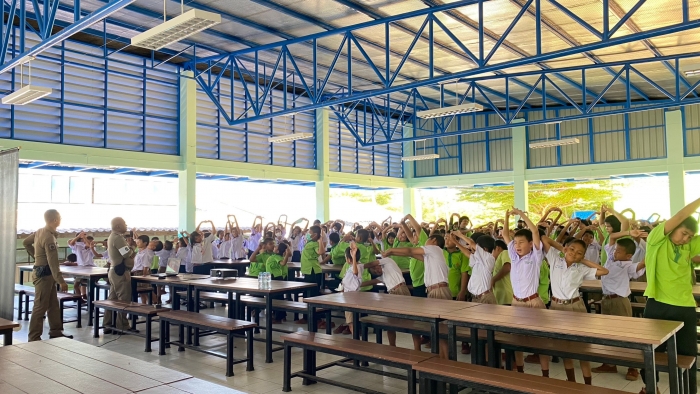 คำบรรยายภาพ