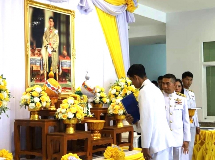 คำบรรยายภาพ