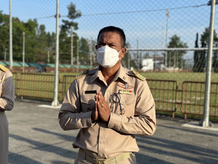 คำบรรยายภาพ
