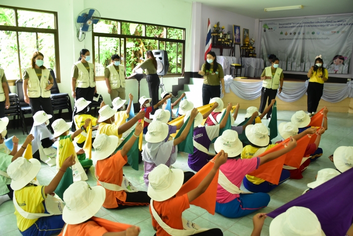 คำบรรยายภาพ