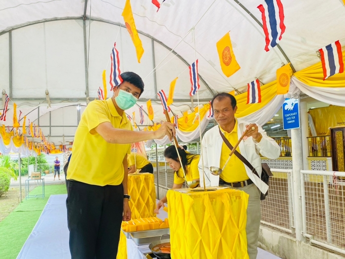 คำบรรยายภาพ