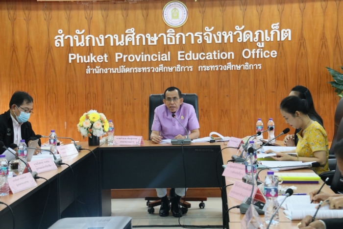 คำบรรยายภาพ