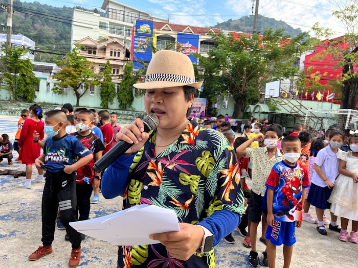 คำบรรยายภาพ