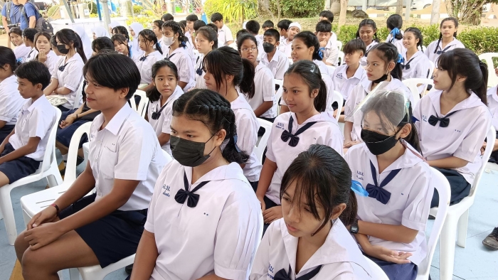 คำบรรยายภาพ
