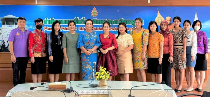 คำบรรยายภาพ