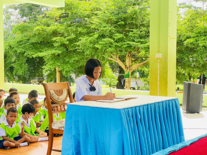 คำบรรยายภาพ