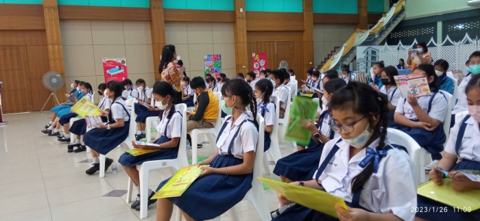 คำบรรยายภาพ