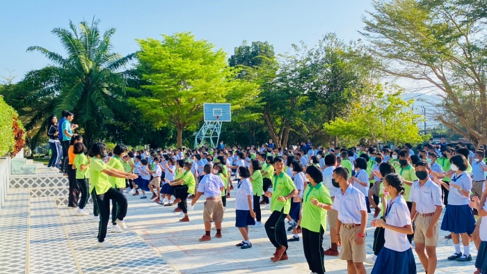 คำบรรยายภาพ