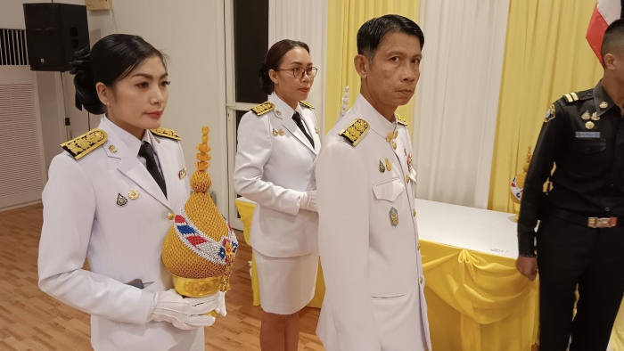 คำบรรยายภาพ