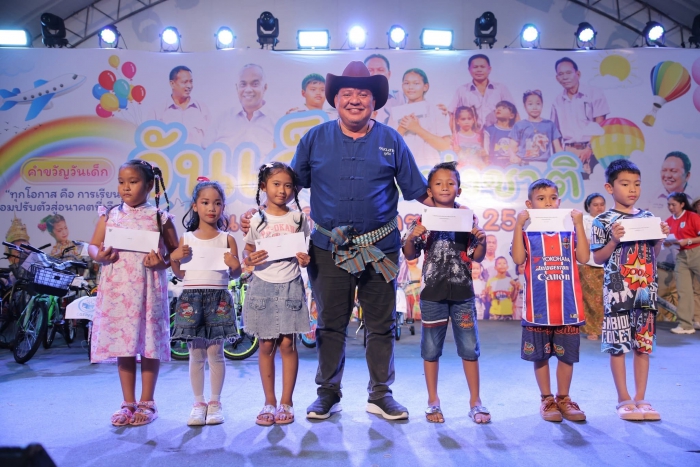คำบรรยายภาพ