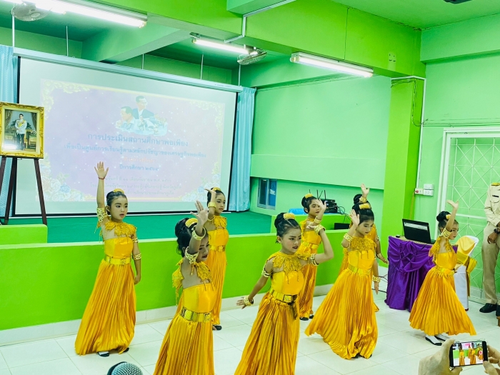 คำบรรยายภาพ