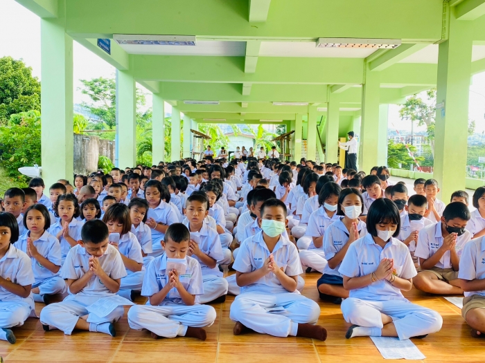 คำบรรยายภาพ