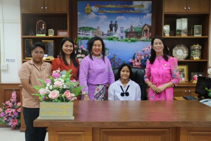 คำบรรยายภาพ