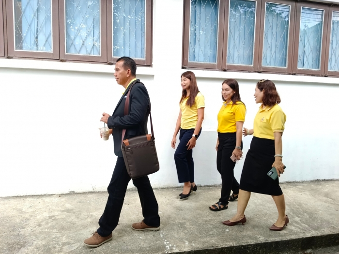 คำบรรยายภาพ