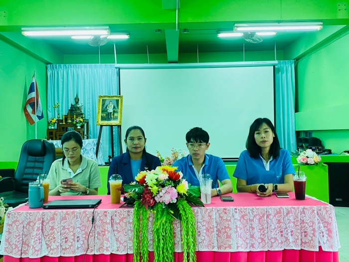 คำบรรยายภาพ