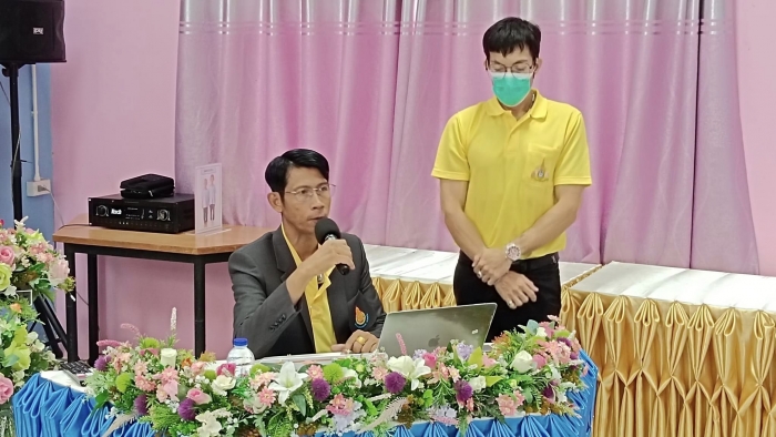 คำบรรยายภาพ