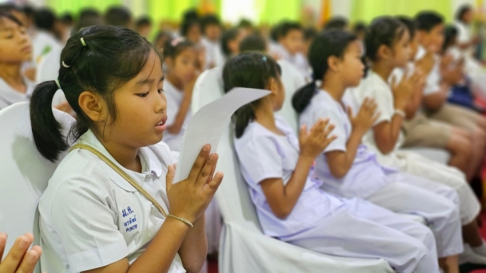 คำบรรยายภาพ