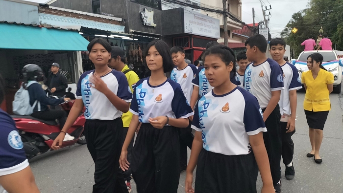 คำบรรยายภาพ