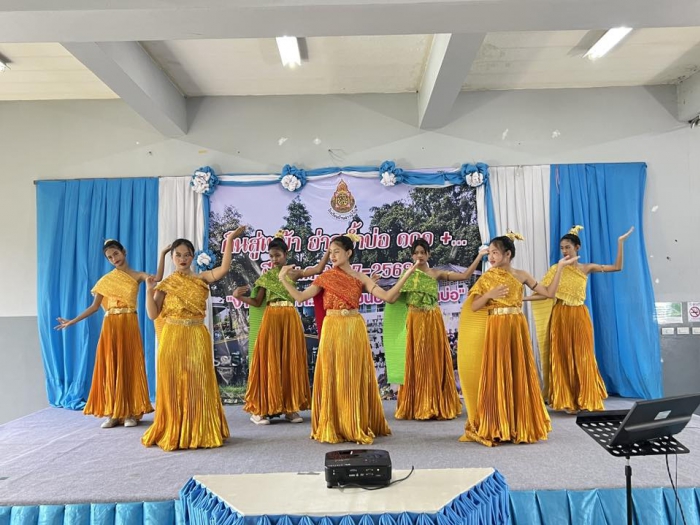 คำบรรยายภาพ