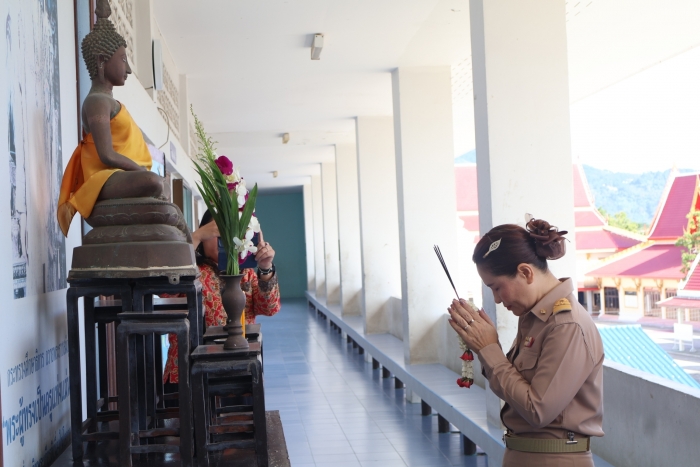 คำบรรยายภาพ