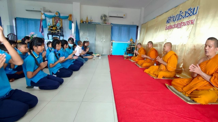 คำบรรยายภาพ
