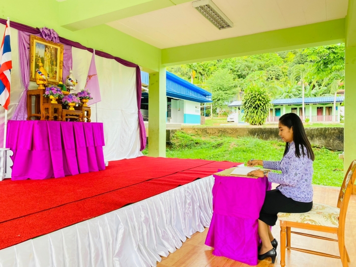 คำบรรยายภาพ