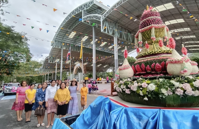 คำบรรยายภาพ