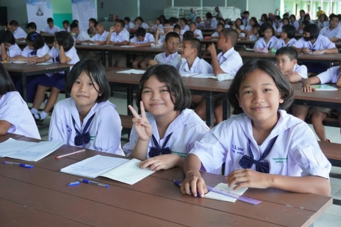 คำบรรยายภาพ