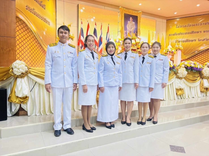 คำบรรยายภาพ