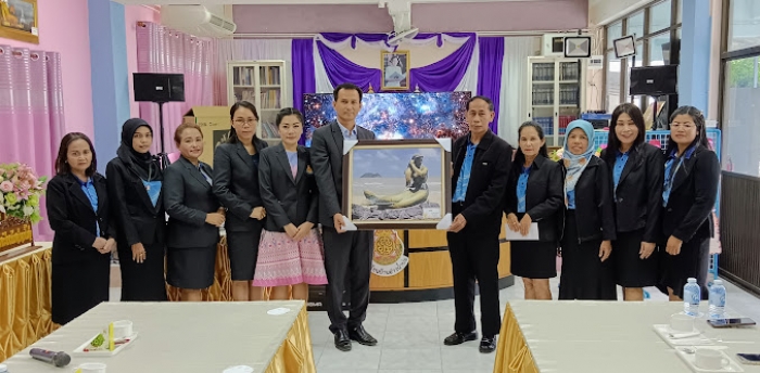 คำบรรยายภาพ