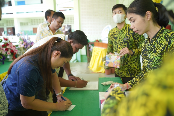คำบรรยายภาพ