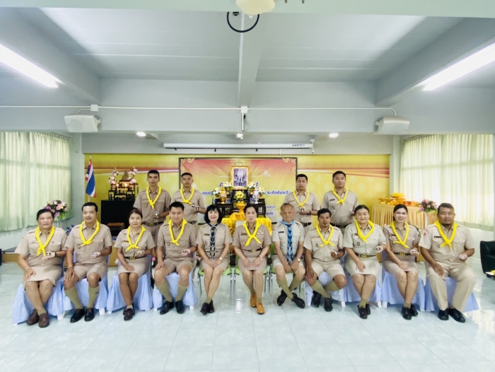 คำบรรยายภาพ