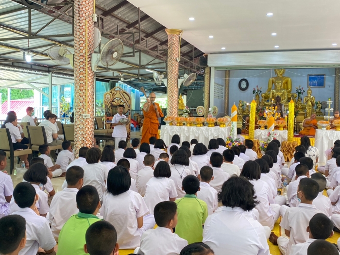 คำบรรยายภาพ