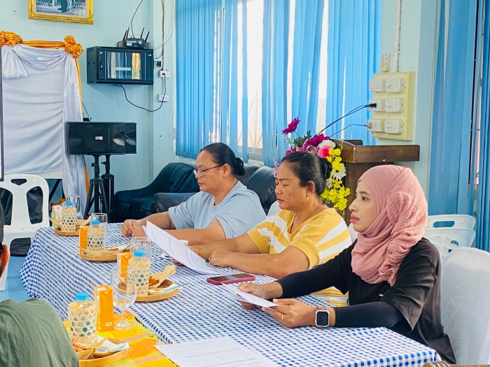 คำบรรยายภาพ