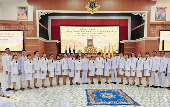 คำบรรยายภาพ