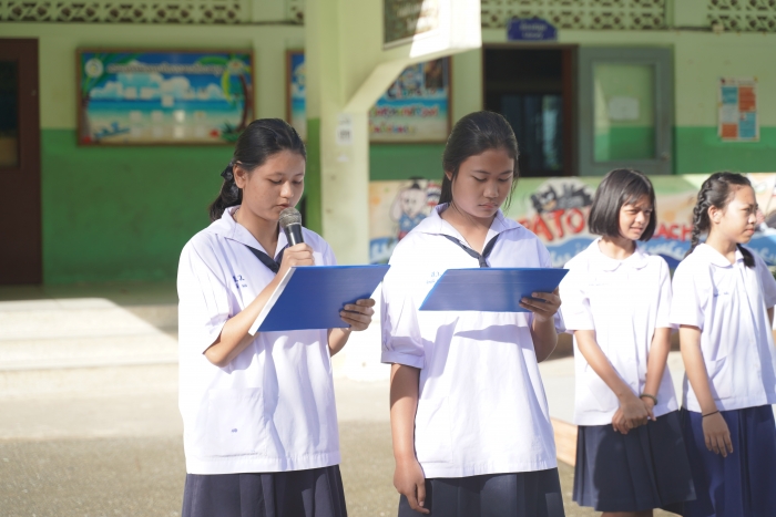 คำบรรยายภาพ