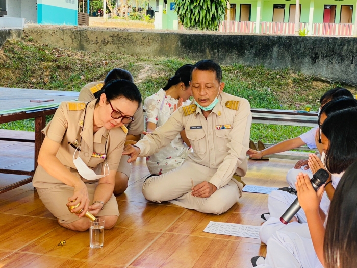 คำบรรยายภาพ