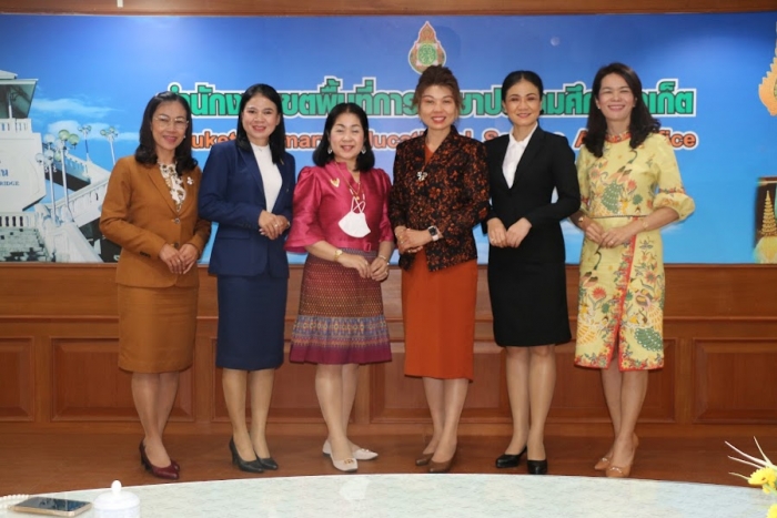 คำบรรยายภาพ