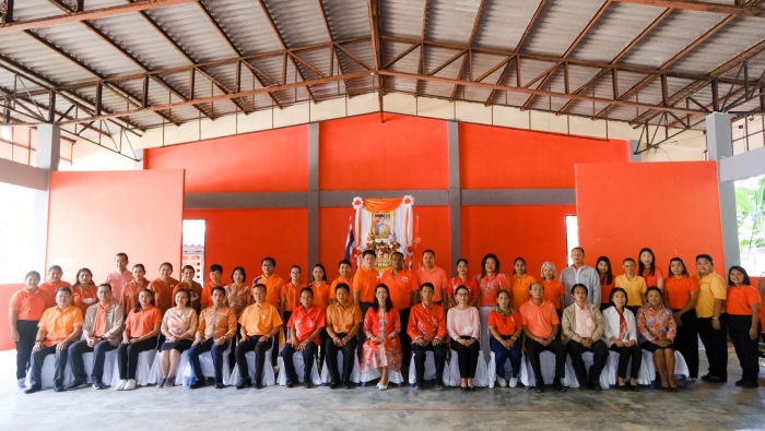 คำบรรยายภาพ