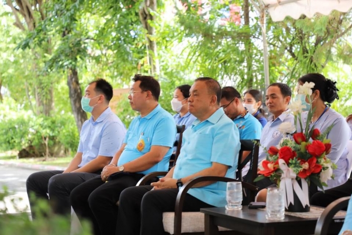 คำบรรยายภาพ