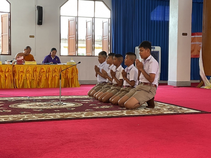 คำบรรยายภาพ