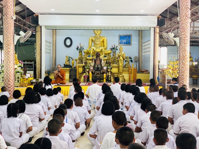 คำบรรยายภาพ