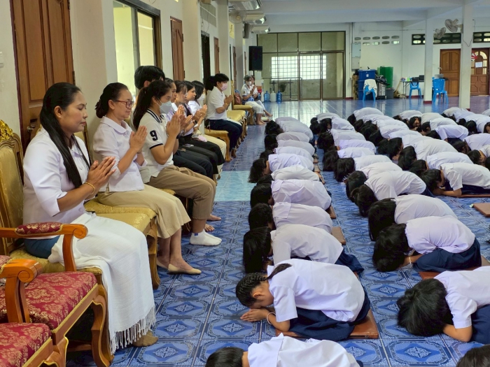 คำบรรยายภาพ