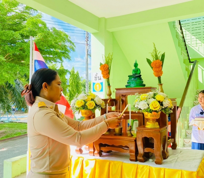 คำบรรยายภาพ