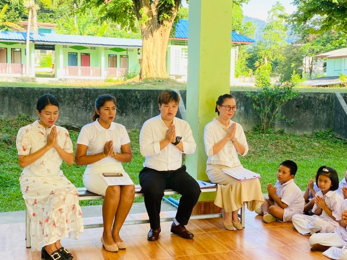 คำบรรยายภาพ