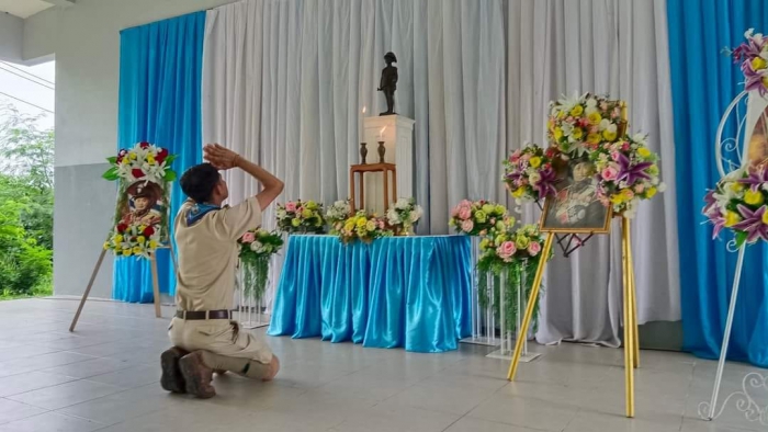 คำบรรยายภาพ